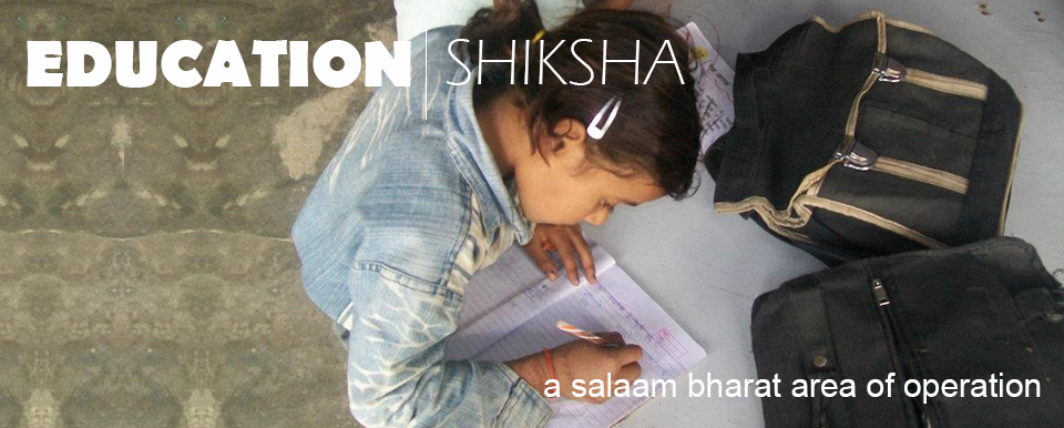 education