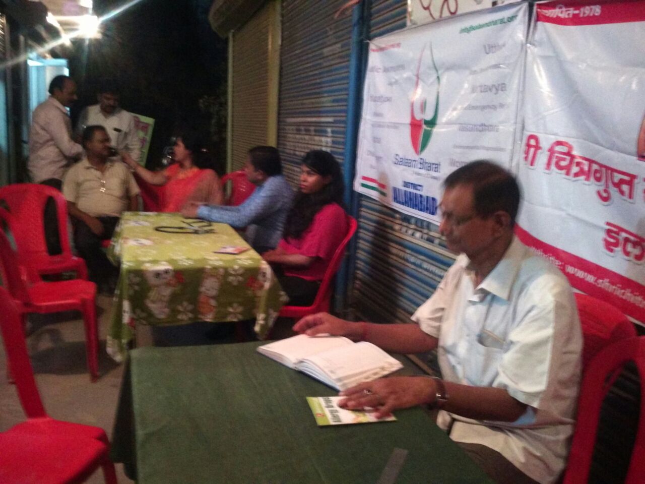 free-medical-camp