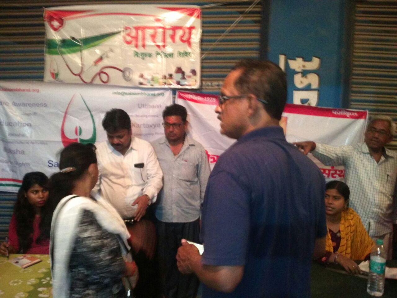 free-medical-camp