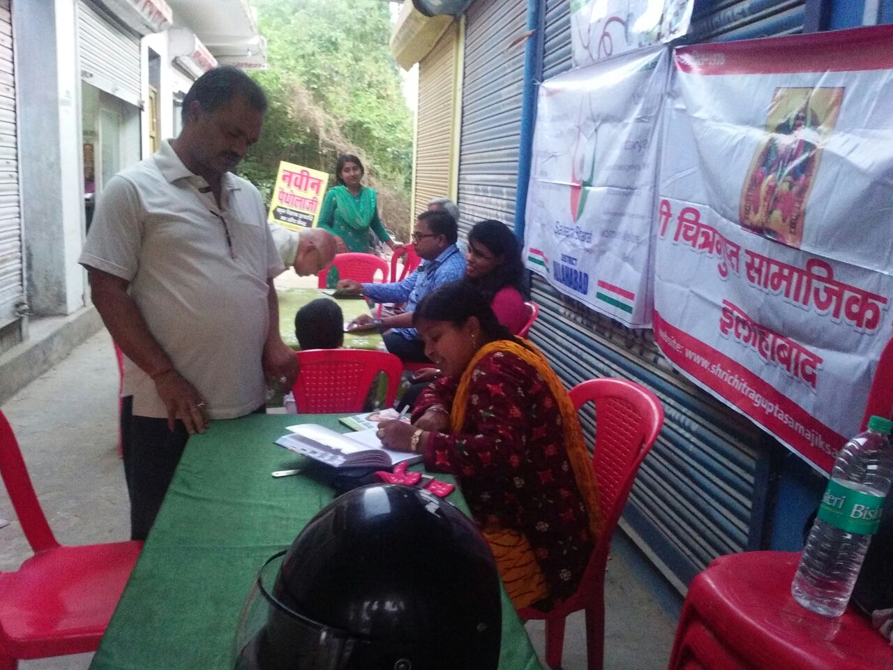 free-medical-camp